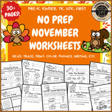 Thanksgiving Morning Work No Prep Worksheets PreK Kinderga
