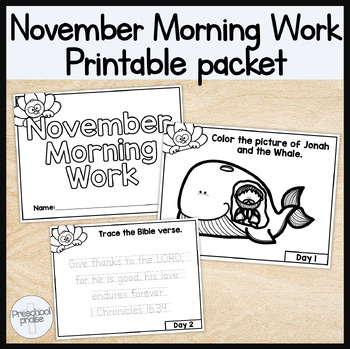 Preview of November Morning Work Printable Packet! Preschool+Kindergarten Bible Curriculum