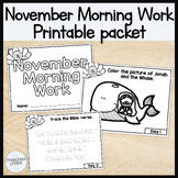November Morning Work Printable Packet! Preschool+Kinderga