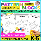 November Pattern Blocks | Shapes Puzzles For Math Centers 