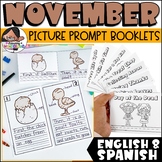 November Picture Writing Prompts for Emergent Writers | Fa