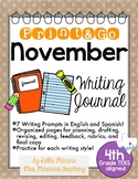November Print and Go Writing Journal (English and Spanish)