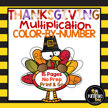 Preview of November Thanksgiving Multiplication Color by Number No Prep Worksheets