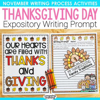 November Thanksgiving Personal Narrative Writing Prompt About Family ...