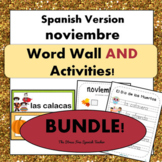 November, Noviembre Word Wall Cards & Activities!  BUNDLE
