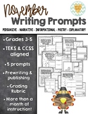 November Writing Prompts/Assessments - 3rd, 4th, 5th Grade