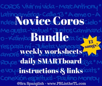 Preview of Novice Coros Bundle