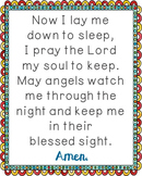 Now I Lay Me Down to Sleep Prayer Poster | Bulletin Board 