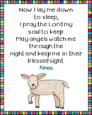 Now I Lay Me Down to Sleep Prayer Poster | Bulletin Board 
