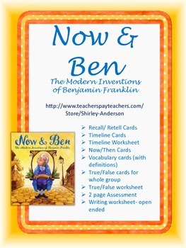 Preview of Now and Ben-  Benjamin Franklin Close Reading
