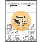Then and Now Sort Interactive Worksheet Activity + FREE Spanish