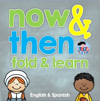 Preview of Now  and Then fold&learn