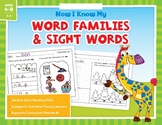 Now i Know My Word Families & Sight Words