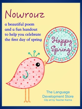 Nowruz Worksheets Teaching Resources Teachers Pay Teachers