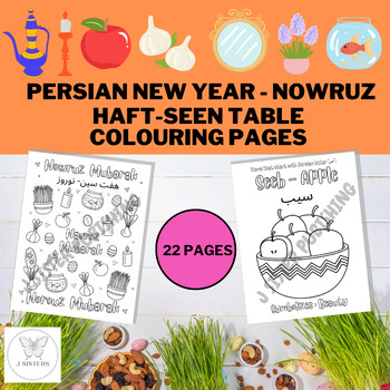 Preview of Nowruz Persian New Year 1st Day of Spring Haft-seen Cultural Holiday Printables