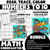 Number Formation Fun Bundle: Zoo & Beach Day - Recognition