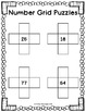 Number Grid Puzzles by The All-Star Classroom | Teachers ...