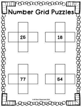 Number Grid Puzzles by The All-Star Classroom | Teachers Pay Teachers
