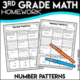 Number Patterns Worksheets 3rd Grade