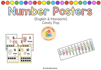 Preview of Number Posters (English & Mandarin) - Candy Pop Theme | Little Kids Corner
