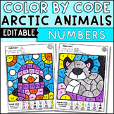 Number Recognition Editable Color by Code Worksheets | Arc