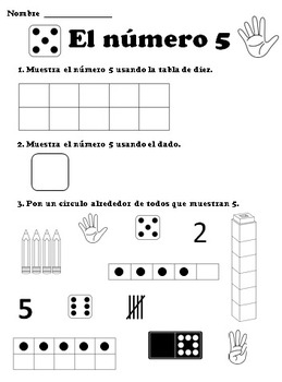 1 10 number recognition worksheets in english and spanish by heather