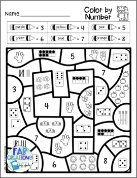 Number Recognition and Subitizing Color by Number or Color Code | TpT