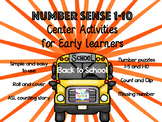 Number Sense Center Activities 1-10 BACK TO SCHOOL  Edition