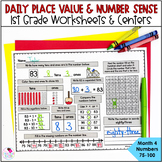 First Grade Math - Place Value Worksheets - Daily Math Practice