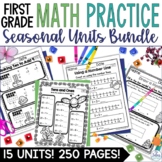 Number Sense First Grade Math Seasonal Units Bundle | Math