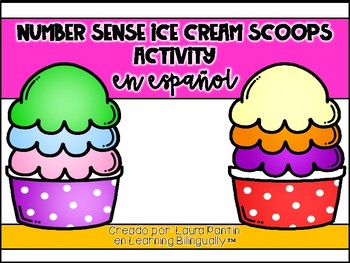 ice cream scoop in spanish
