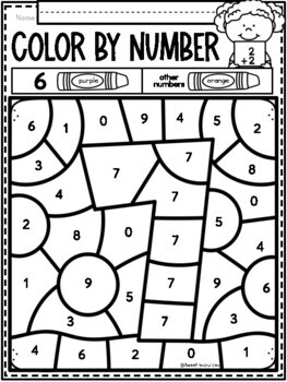 All About the NUMBER SEVEN ~ NO PREP Number Sense Kindergarten Math ...