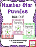 Number Star Math Puzzles- BUNDLE- (sets A, B, and C) - num