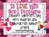 Valentines Day Addition and Subtraction Number Stories