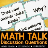 Number Talk Discussion Questions | Math Discussion Questions