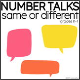 Number Talks | Same or Different Grades K-1