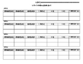 Number Top-It Game Recording Sheet