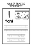 Number Tracing and Colouring 1 - 10 (Te Reo Maori and English)