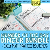 3rd & 4th Grade Number of the Day Math Morning Work BUNDLE