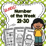 Number of the Week 21-30 BUNDLE {BACK TO SCHOOL}