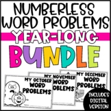 Numberless Word Problems Bundle - Word Problems for the EN