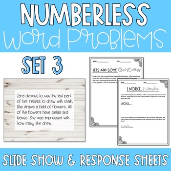 Preview of Numberless Word Problems- Set 3- Wood