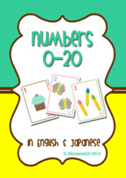 Preview of Number Flash Cards 0-20 in English and Japanese {hiragana and kanji}