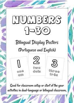 Preview of Numbers 1-30 Bilingual Display Posters  (Portuguese and English)
