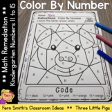 Numbers 11 to 15 Color By Number For Math Remediation