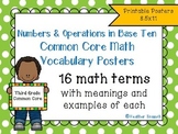 Numbers & Operations in Base Ten Common Core Vocabulary Po