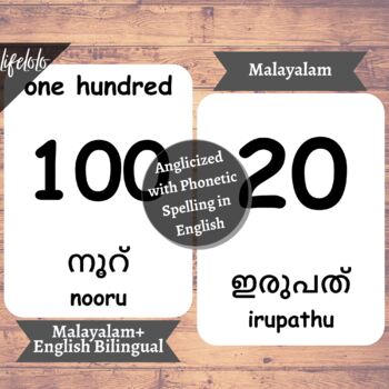 First Words MALAYALAM Version English Bilingual Cards 48 