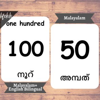 First Words MALAYALAM Version English Bilingual Cards 48 