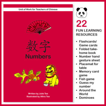 Chinese Numbers One To Ten Worksheets Teaching Resources Tpt