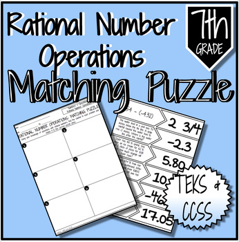 Numbers & Operations | MATCHING PUZZLE | 7th Grade Math | TPT